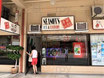 Seasons Ice & Eatery Ltd