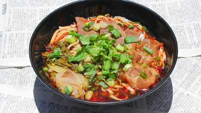 Seasons Ice & Eatery Ltd