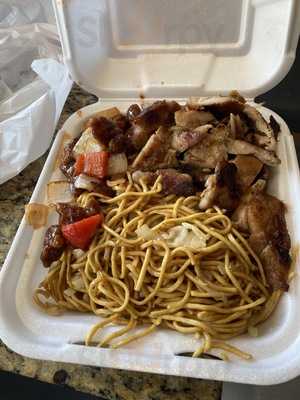 Panda Express