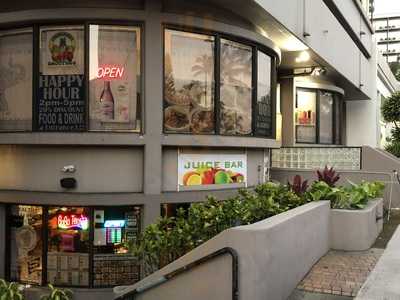 Hawaiian Tropical Smoothie