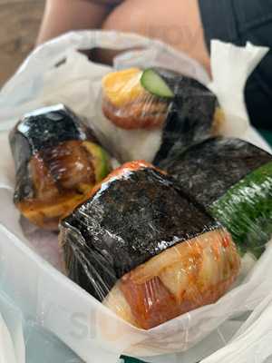 Musubi Cafe Iyasume - Kahala