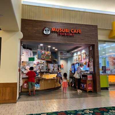 Musubi Cafe Iyasume - Kahala