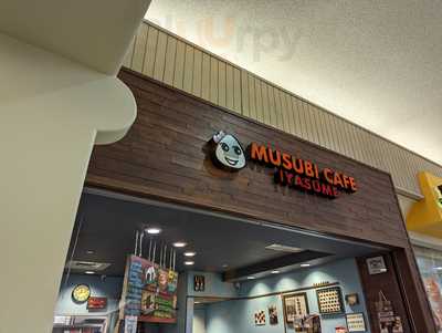 Musubi Cafe Iyasume - Kahala