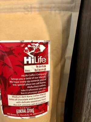 Hamada General Store