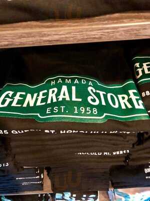 Hamada General Store