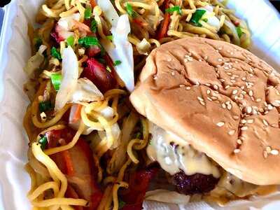 Hamada General Store