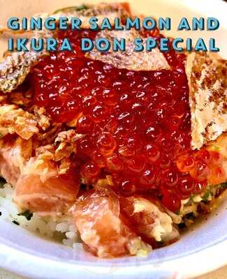 Hamada General Store