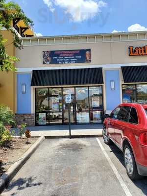 Meditarranean Gourmet