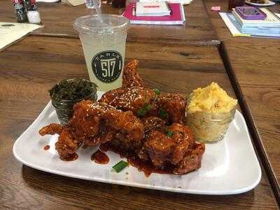 Table 57 Dining & Drinks