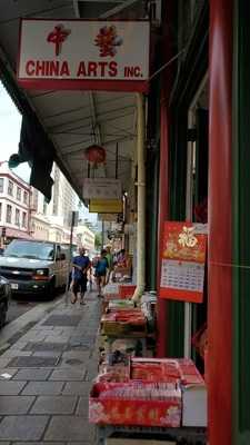 China Arts