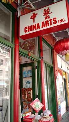 China Arts