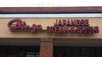 Ginza Japanese Steak House & Sushi Bar