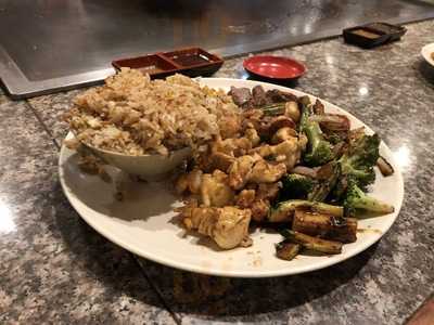 Akihana Japanese Grill & Sushi Restaurant