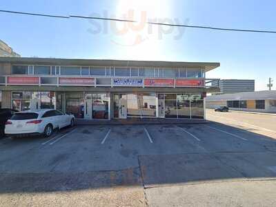 The Davenport Lounge