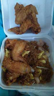 No 1 Chinese Restaurant