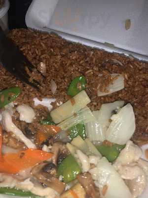 No 1 Chinese Restaurant