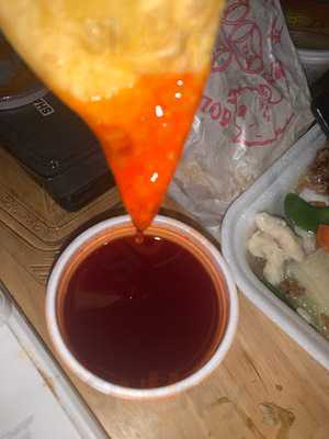 No 1 Chinese Restaurant