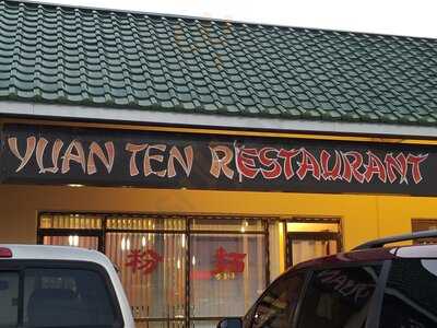 Yuan Ten Restaurant