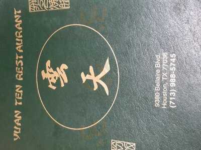 Yuan Ten Restaurant
