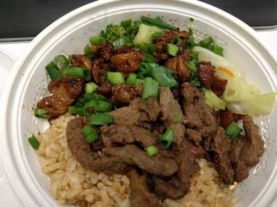 The Flame Broiler