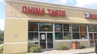 China Taste