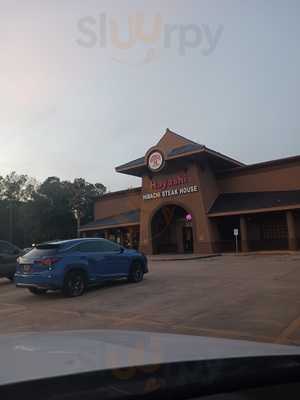 Hb Japanese Steak & Sushi