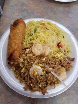 Fu Hua Chinese Restaurant