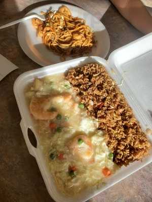 Fu Hua Chinese Restaurant