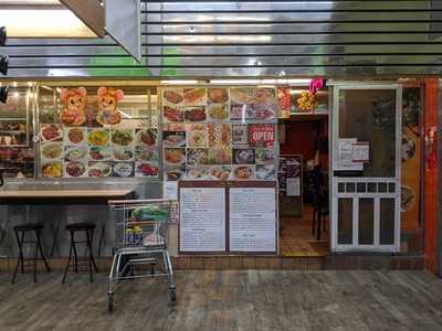 Kai Kai Dim Sum & Bbq