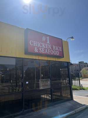 Number 1 Chicken Rice And Seafood