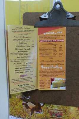 Island Flame Lucky Hibachi