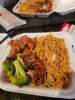 Panda Express
