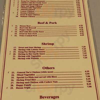 Hunan Inn Restaurant