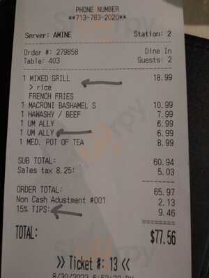 Dandanah Cafe And Grill