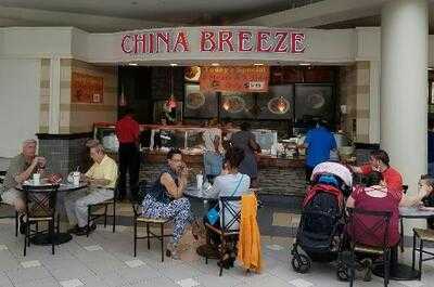 China Breeze