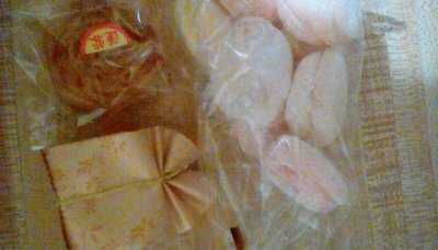 Olympic Chinese Bakery