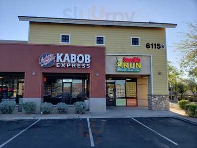 Soj Kabob Express