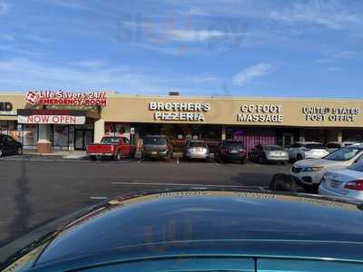 Brothers Pizzeria - Garden Oaks