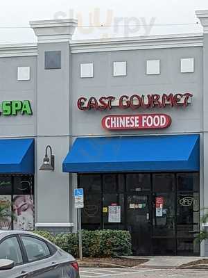 East Gourmet