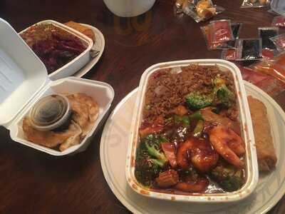 Ny Chinese