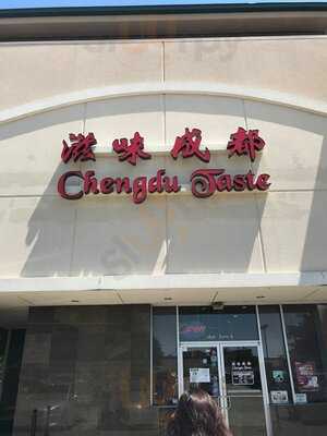 Chengdu Taste