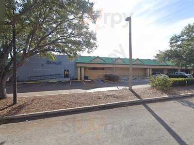 Midnight Hookah Lounge