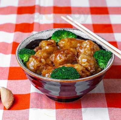 88 Chinese Restaurant