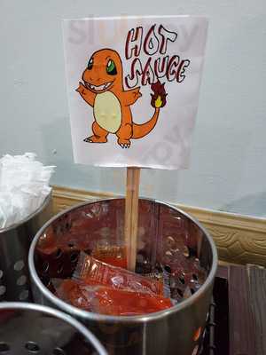 88 Chinese Restaurant