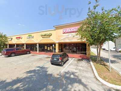 Hungry Howie's Pizza