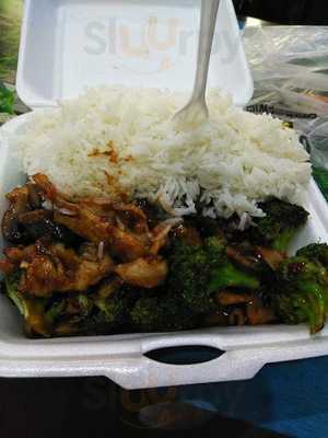 Mayflower Chinese Restaurant