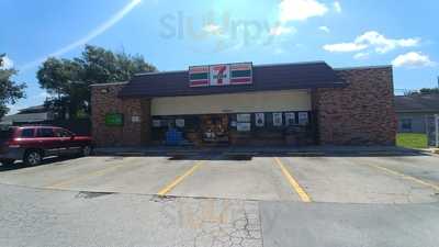 7-eleven