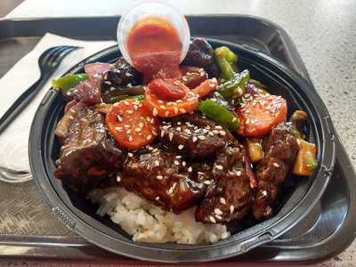 Samurai Sam's Teriyaki Grill