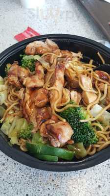 Samurai Sam's Teriyaki Grill