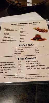 Hb Japanese Steak House